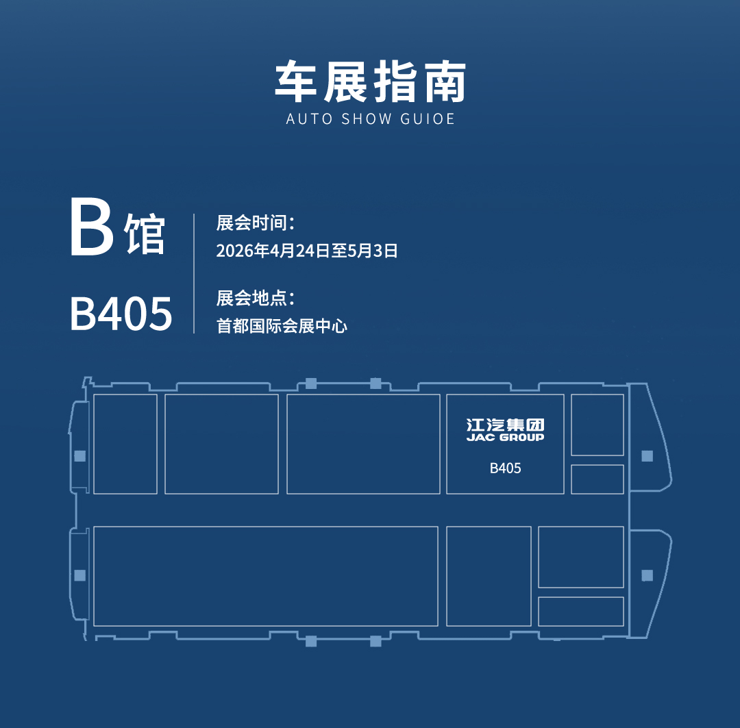 豪门国际官网-不凡成就非凡,相信品牌力量