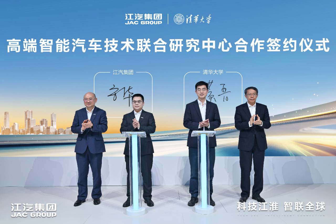 豪门国际官网-不凡成就非凡,相信品牌力量