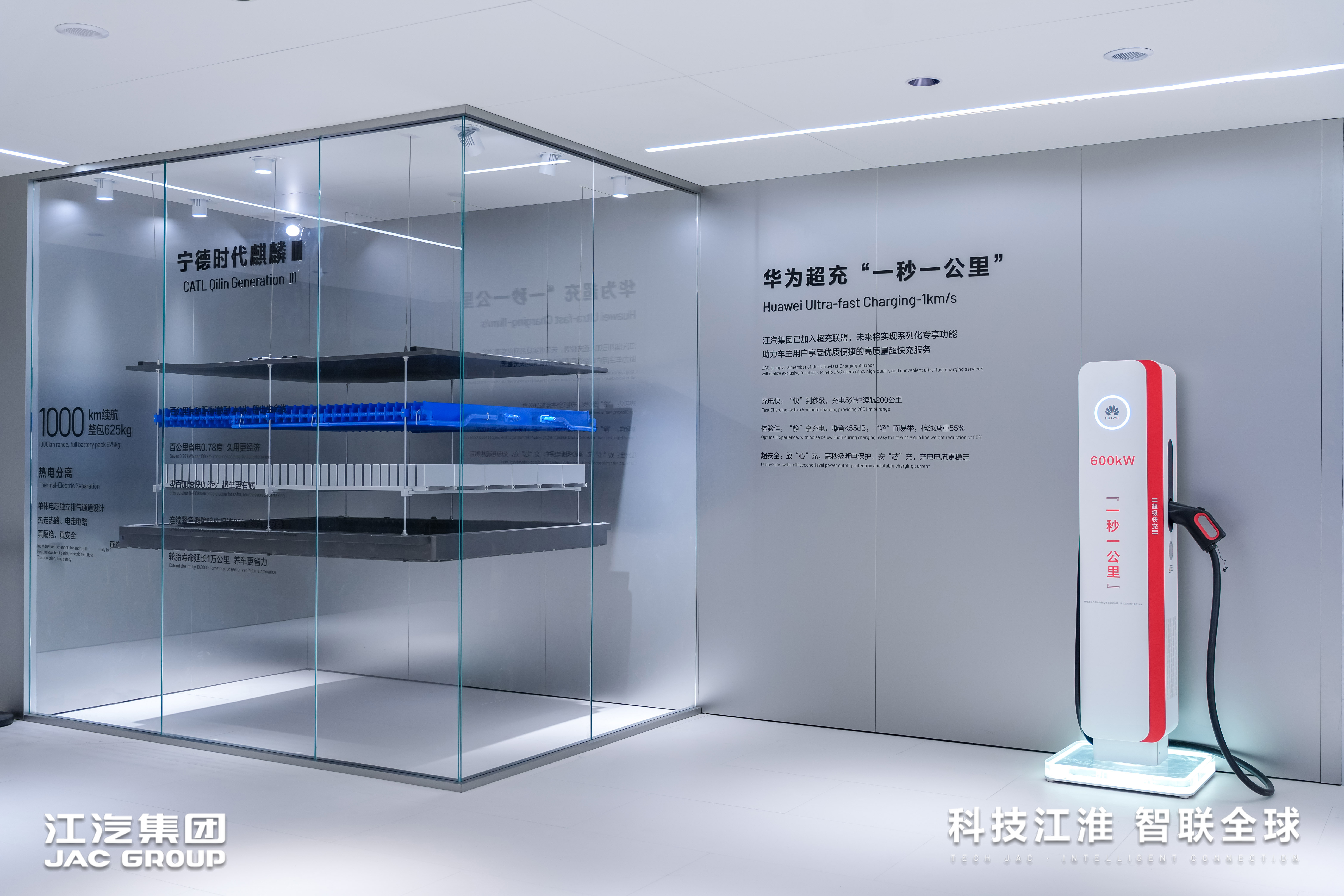 豪门国际官网-不凡成就非凡,相信品牌力量