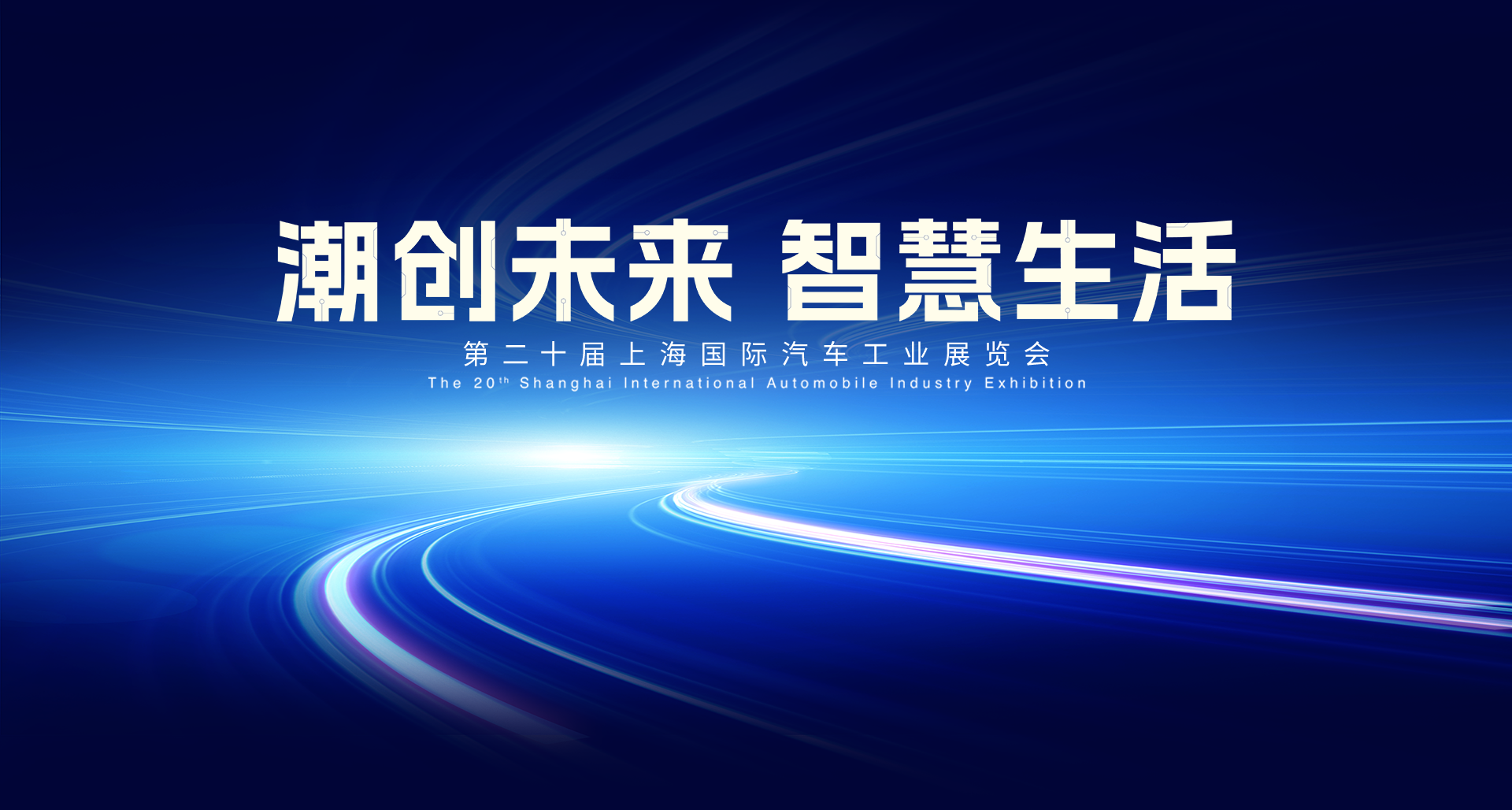 豪门国际官网-不凡成就非凡,相信品牌力量
