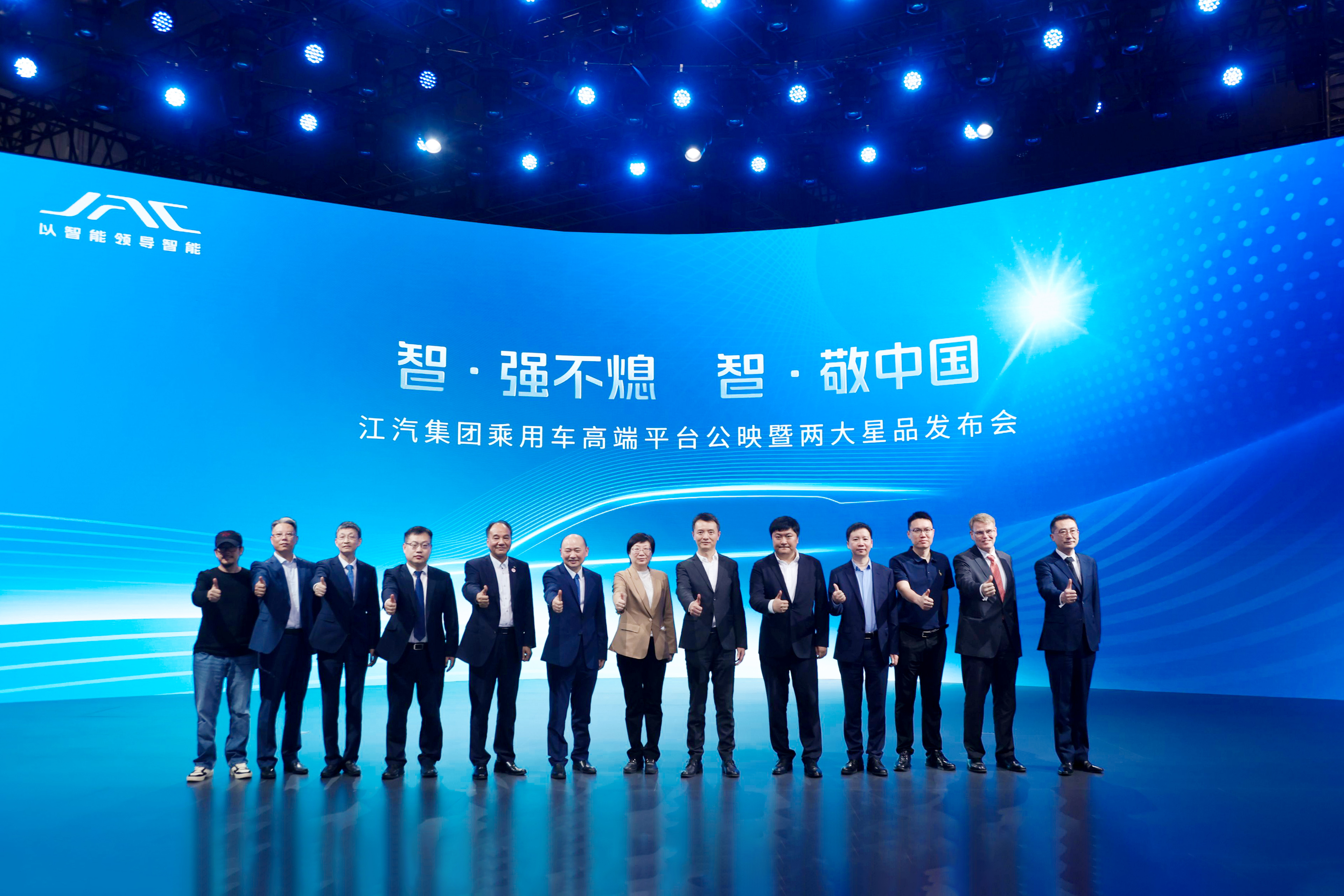 豪门国际官网-不凡成就非凡,相信品牌力量
