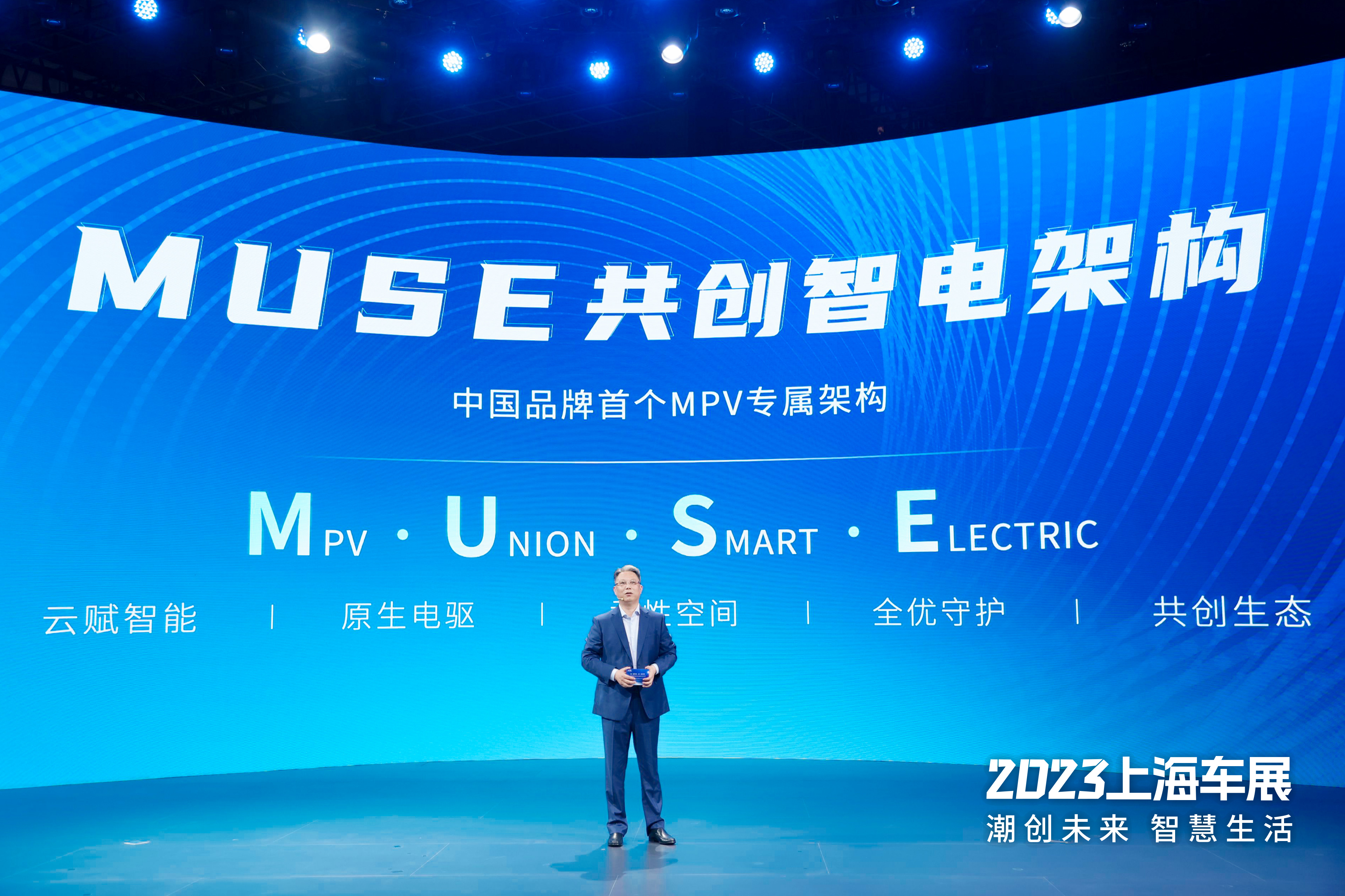 豪门国际官网-不凡成就非凡,相信品牌力量