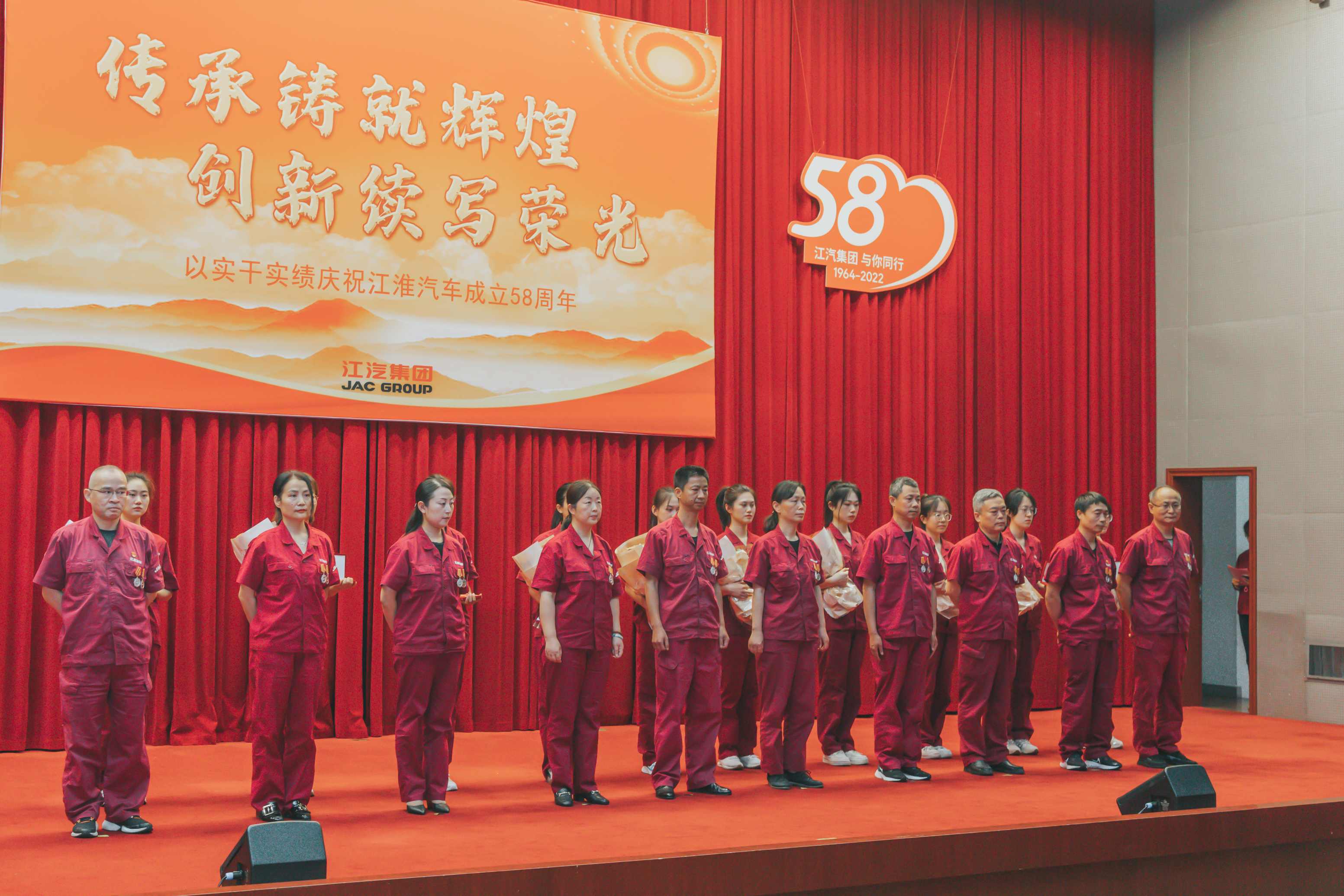 豪门国际官网-不凡成就非凡,相信品牌力量