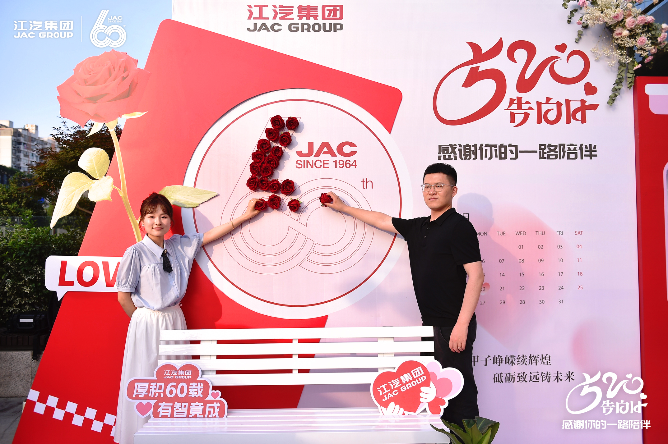 豪门国际官网-不凡成就非凡,相信品牌力量