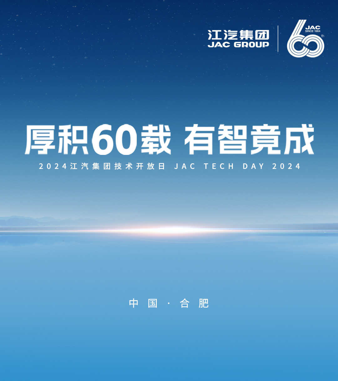 豪门国际官网-不凡成就非凡,相信品牌力量
