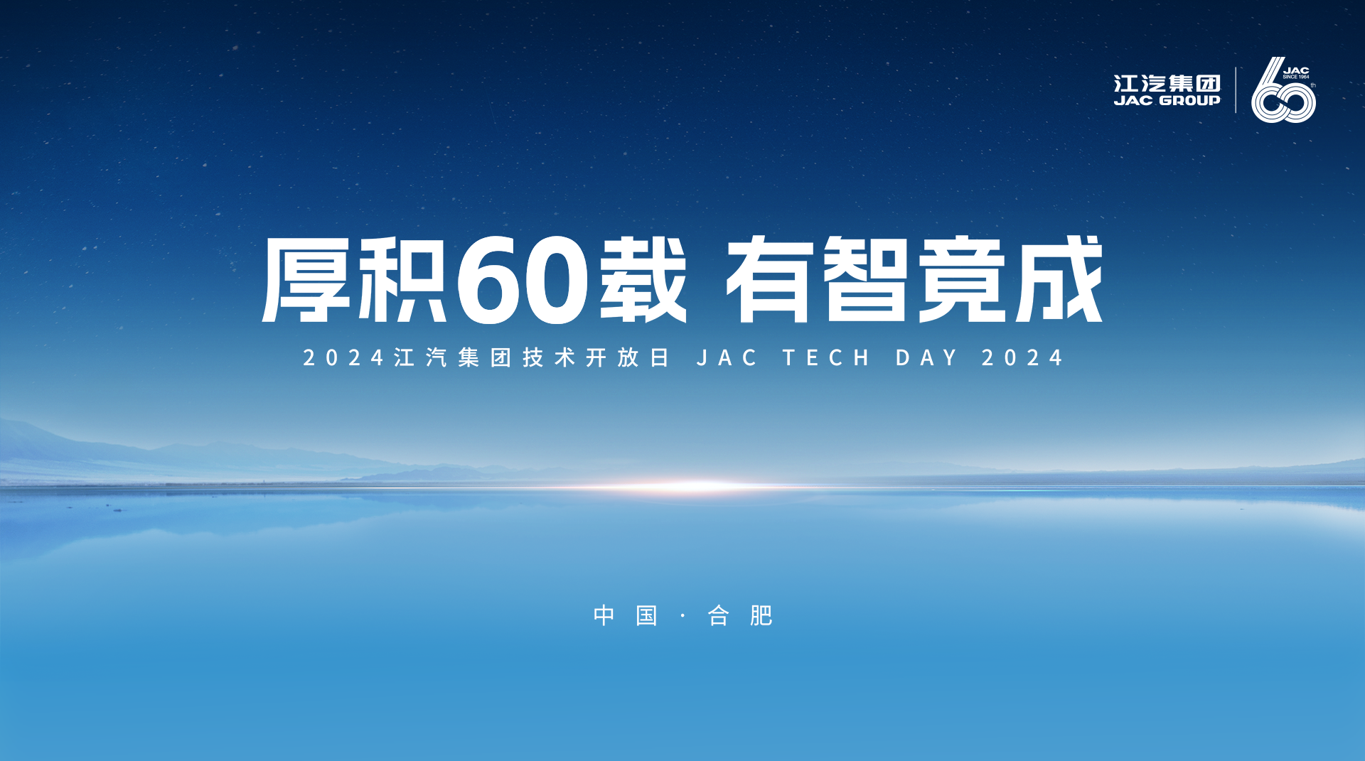 豪门国际官网-不凡成就非凡,相信品牌力量