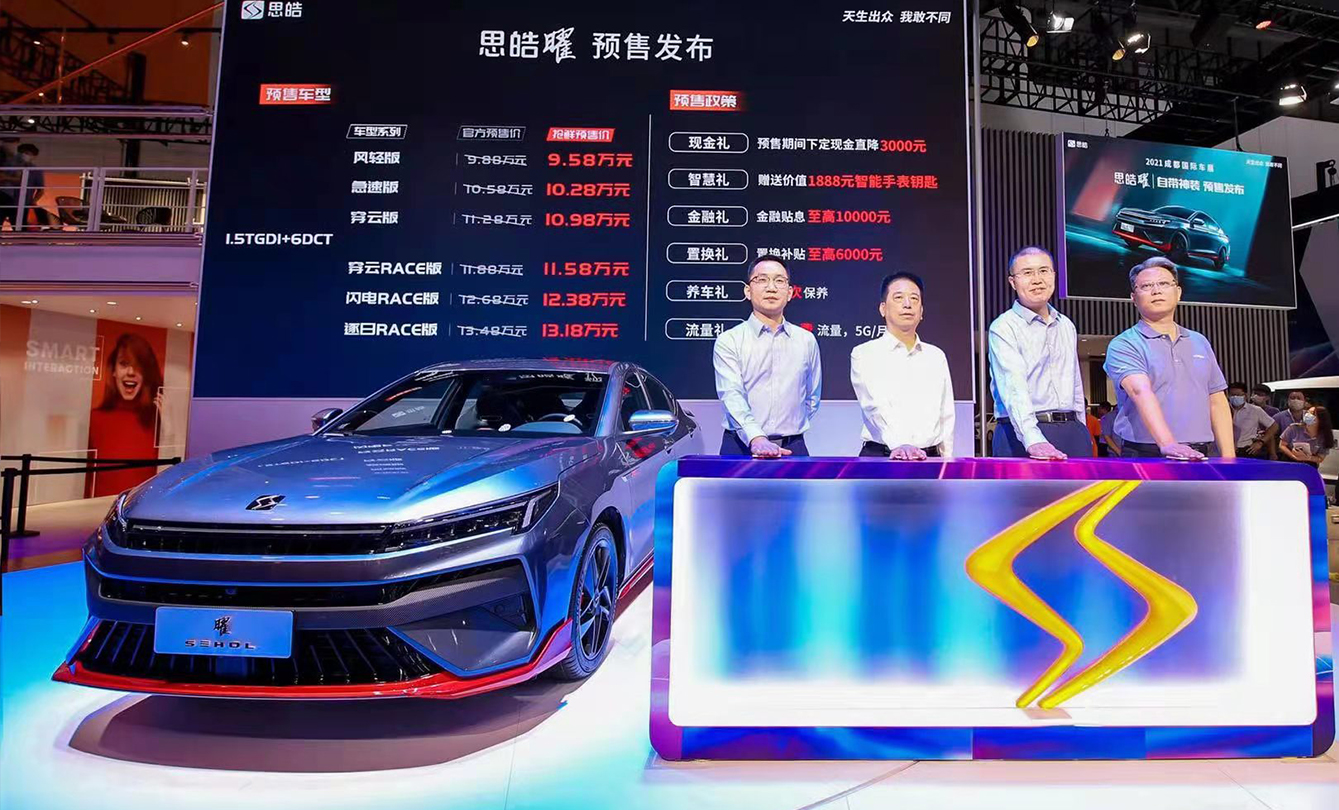 豪门国际官网-不凡成就非凡,相信品牌力量