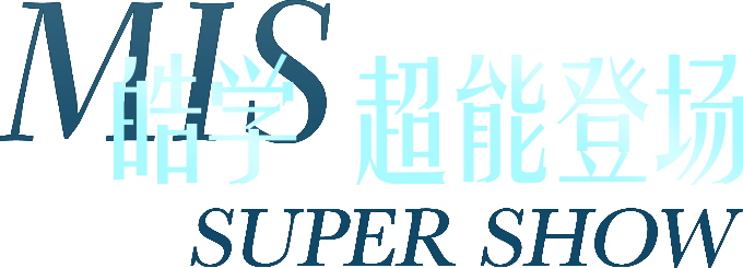 豪门国际官网-不凡成就非凡,相信品牌力量
