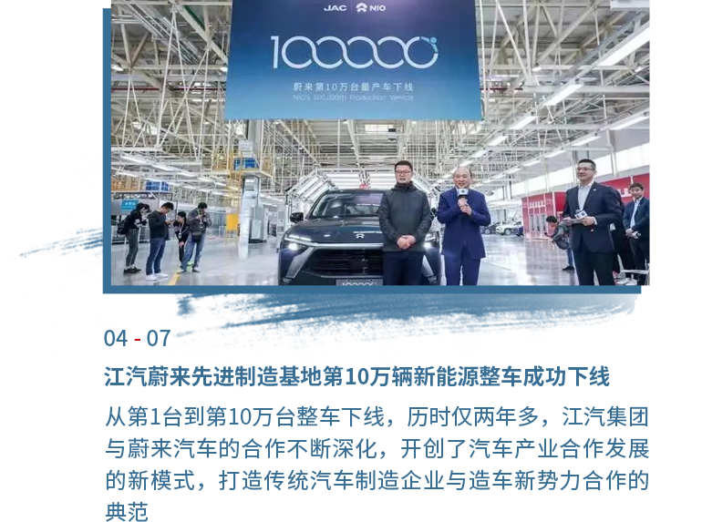 豪门国际官网-不凡成就非凡,相信品牌力量