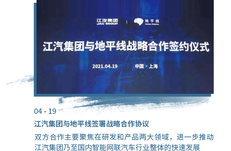 豪门国际官网-不凡成就非凡,相信品牌力量