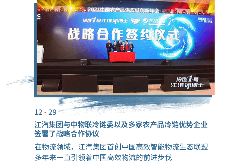 豪门国际官网-不凡成就非凡,相信品牌力量