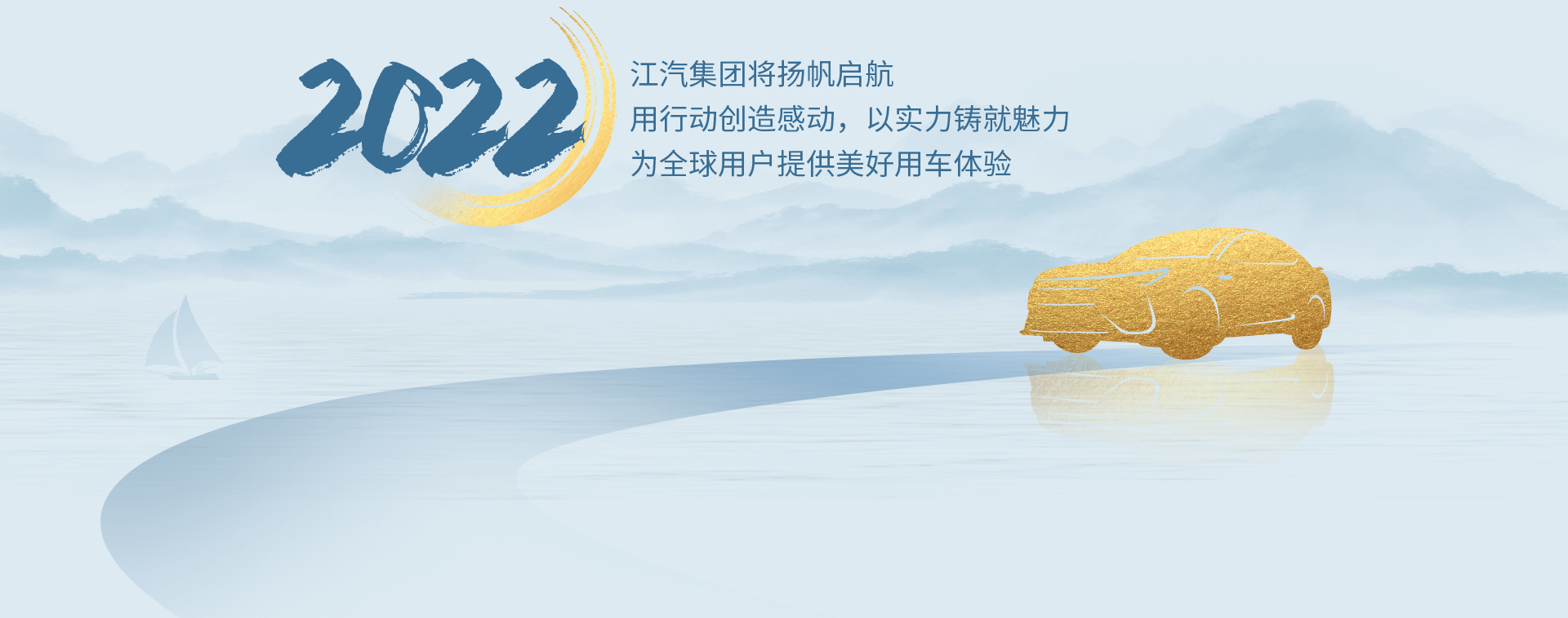 豪门国际官网-不凡成就非凡,相信品牌力量