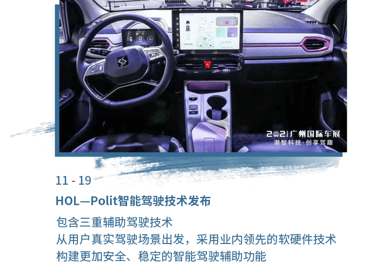 豪门国际官网-不凡成就非凡,相信品牌力量