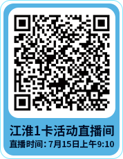 豪门国际官网-不凡成就非凡,相信品牌力量