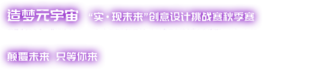豪门国际官网-不凡成就非凡,相信品牌力量