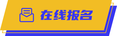 豪门国际官网-不凡成就非凡,相信品牌力量