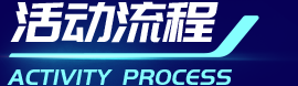 豪门国际官网-不凡成就非凡,相信品牌力量