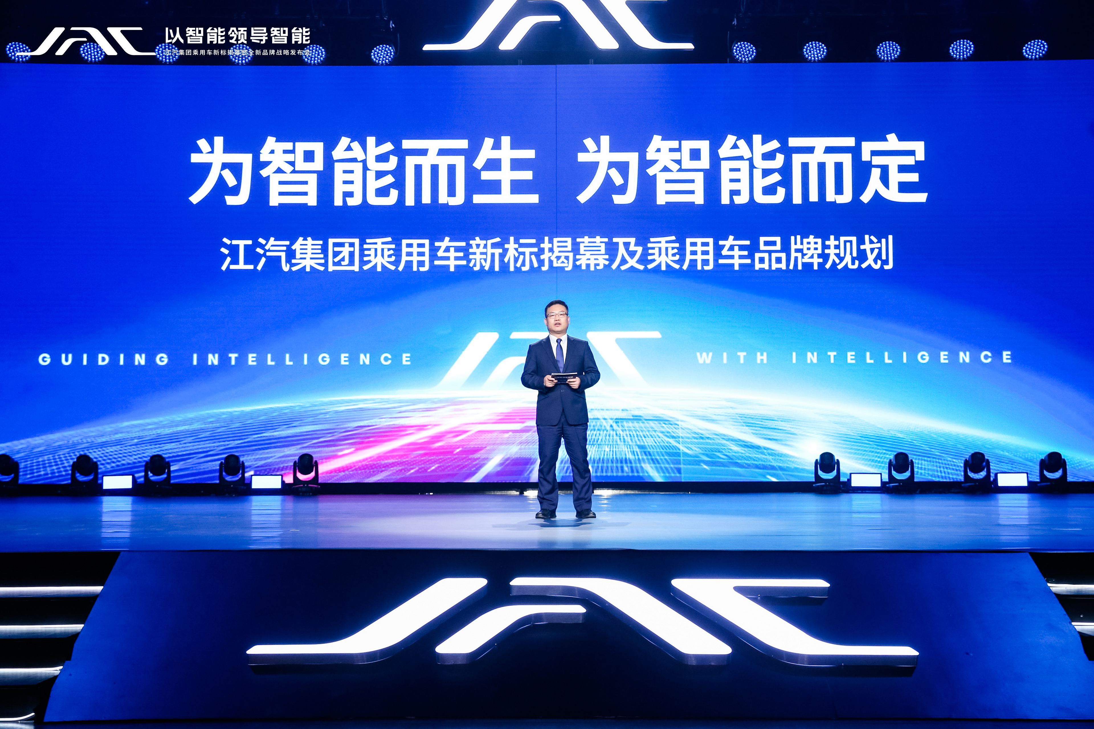 豪门国际官网-不凡成就非凡,相信品牌力量