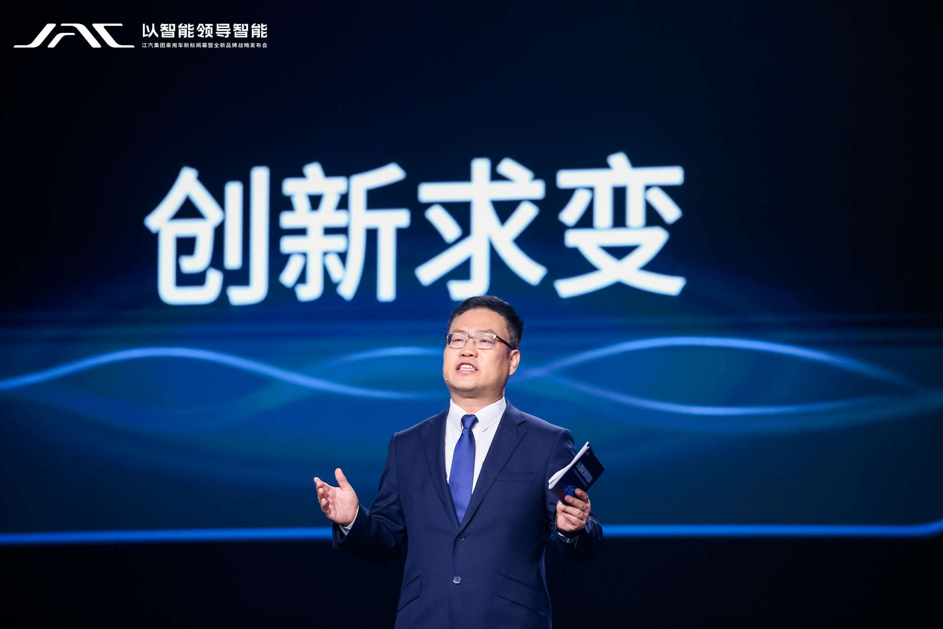 豪门国际官网-不凡成就非凡,相信品牌力量