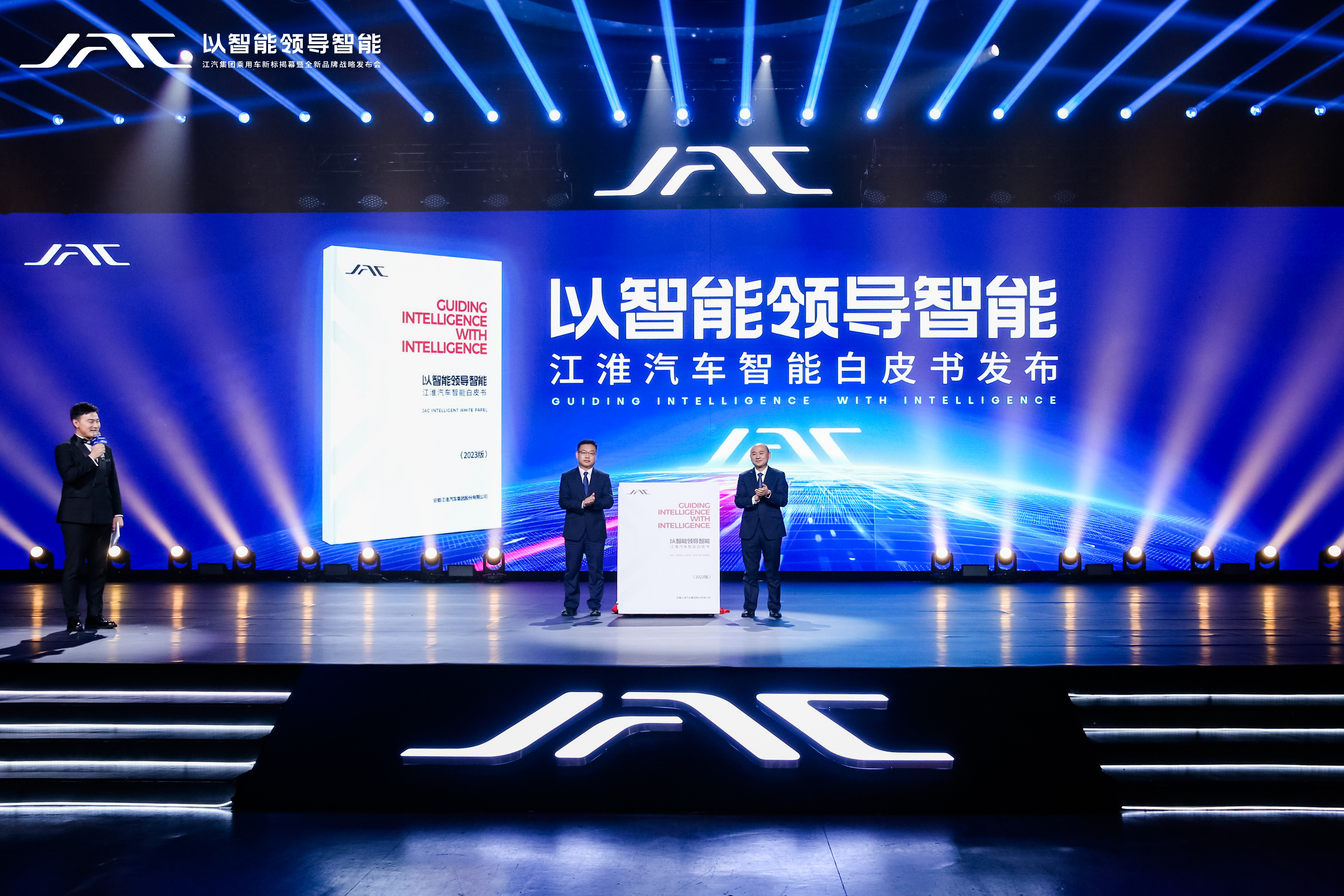 豪门国际官网-不凡成就非凡,相信品牌力量