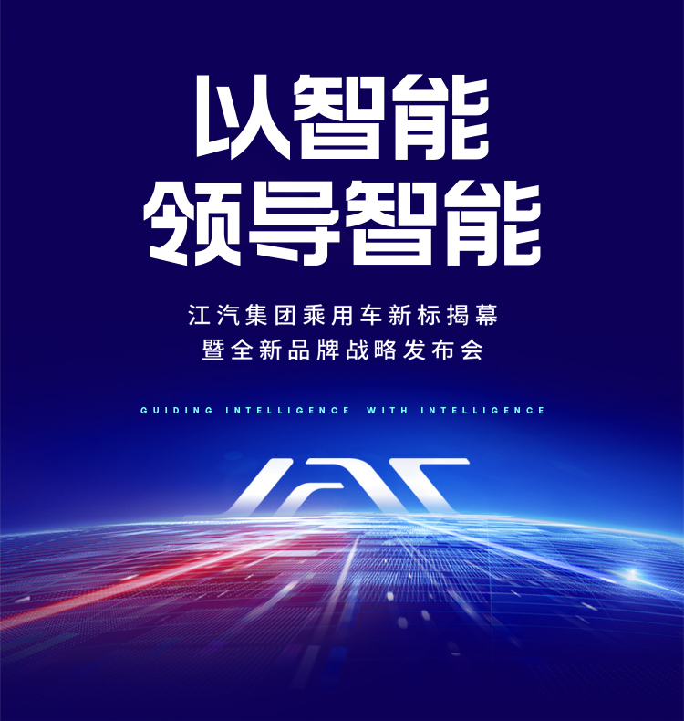 豪门国际官网-不凡成就非凡,相信品牌力量