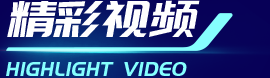 豪门国际官网-不凡成就非凡,相信品牌力量