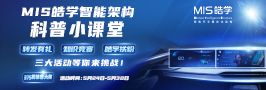 豪门国际官网-不凡成就非凡,相信品牌力量