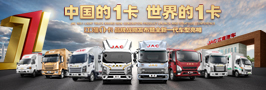 豪门国际官网-不凡成就非凡,相信品牌力量