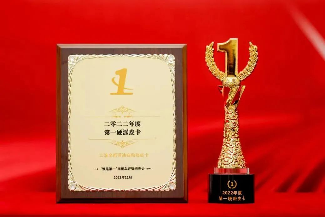 281434300h9p 豪门国际官网-不凡成就非凡,相信品牌力量