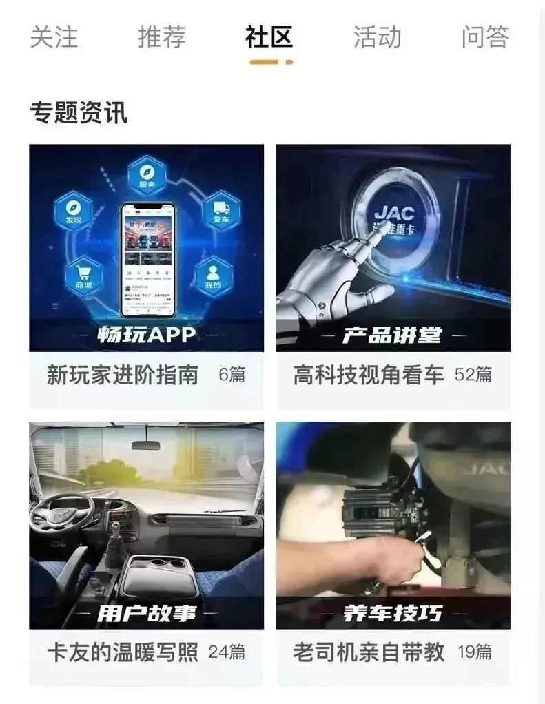 27105211ikzl 豪门国际官网-不凡成就非凡,相信品牌力量