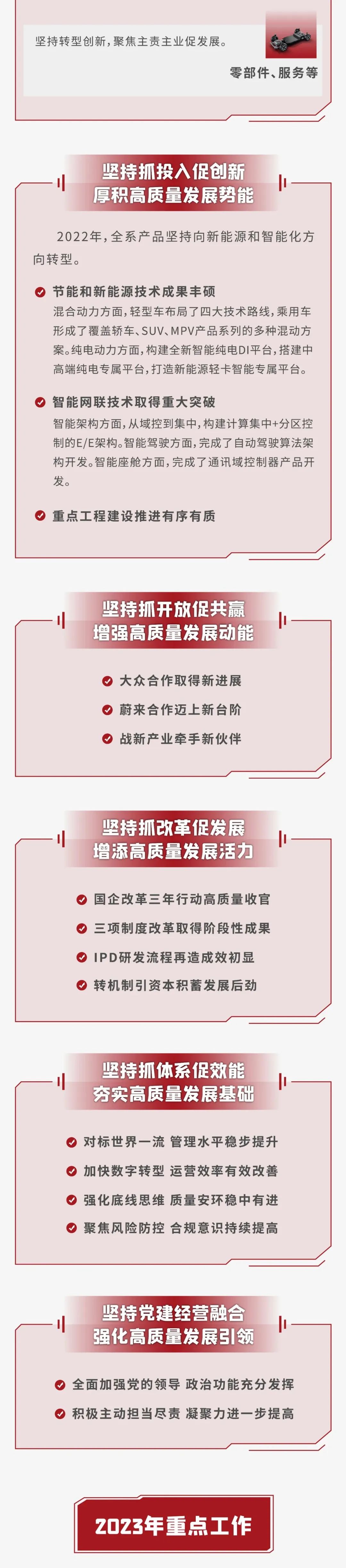 17150859m6q2 豪门国际官网-不凡成就非凡,相信品牌力量