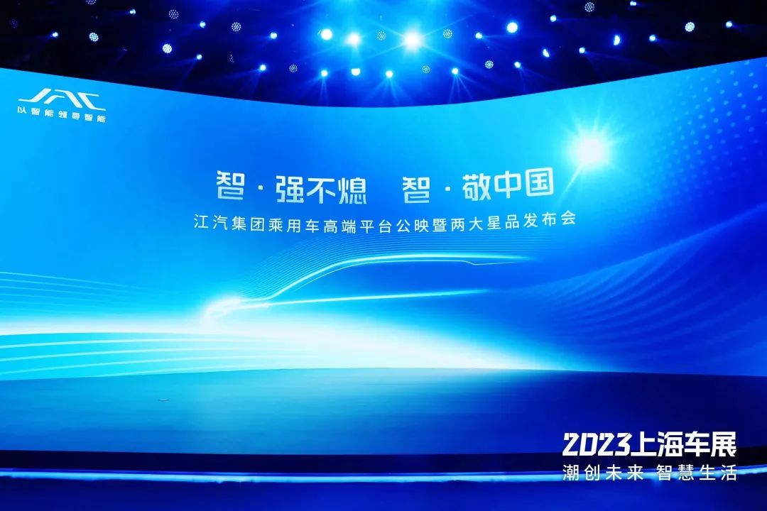 20113120ei6l ºÀÃŹú¼Ê¹ÙÍø-²»·²³É¾Í·Ç·²,ÏàÐÅÆ·ÅÆÁ¦Á¿