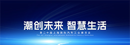 豪门国际官网-不凡成就非凡,相信品牌力量