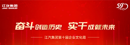 豪门国际官网-不凡成就非凡,相信品牌力量