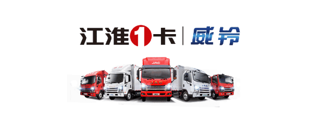 24181253luf9 豪门国际官网-不凡成就非凡,相信品牌力量