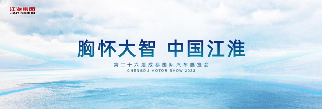 豪门国际官网-不凡成就非凡,相信品牌力量