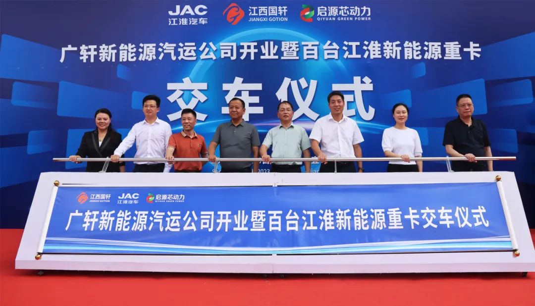 17114811x5mq 图片