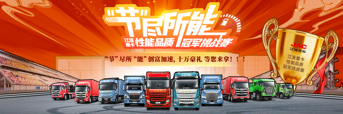 豪门国际官网-不凡成就非凡,相信品牌力量
