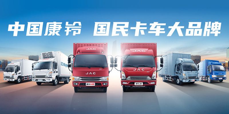 豪门国际官网-不凡成就非凡,相信品牌力量