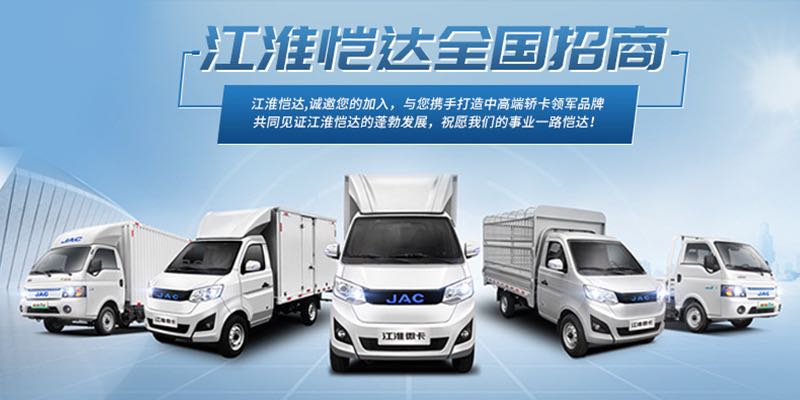 豪门国际官网-不凡成就非凡,相信品牌力量