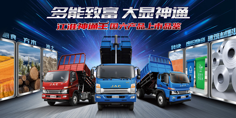 豪门国际官网-不凡成就非凡,相信品牌力量