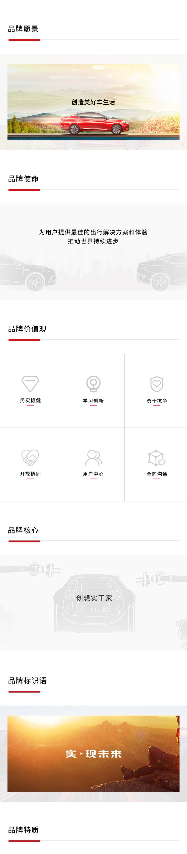 豪门国际官网-不凡成就非凡,相信品牌力量