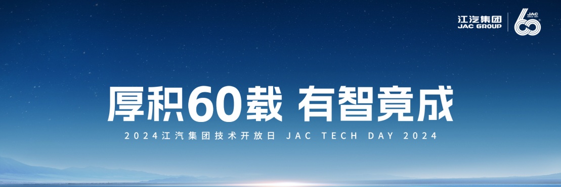 豪门国际官网-不凡成就非凡,相信品牌力量