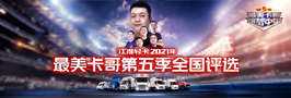 豪门国际官网-不凡成就非凡,相信品牌力量