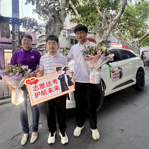 豪门国际官网-不凡成就非凡,相信品牌力量