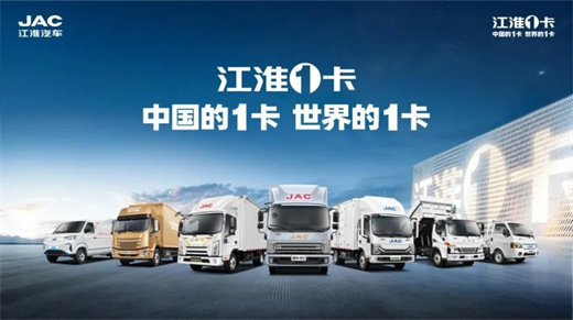 豪门国际官网-不凡成就非凡,相信品牌力量