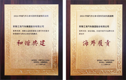 豪门国际官网-不凡成就非凡,相信品牌力量
