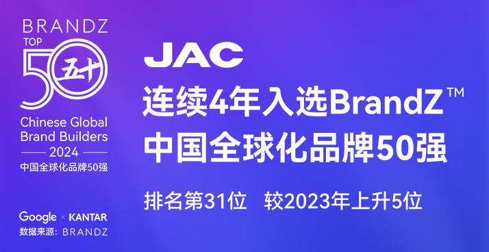 豪门国际官网-不凡成就非凡,相信品牌力量