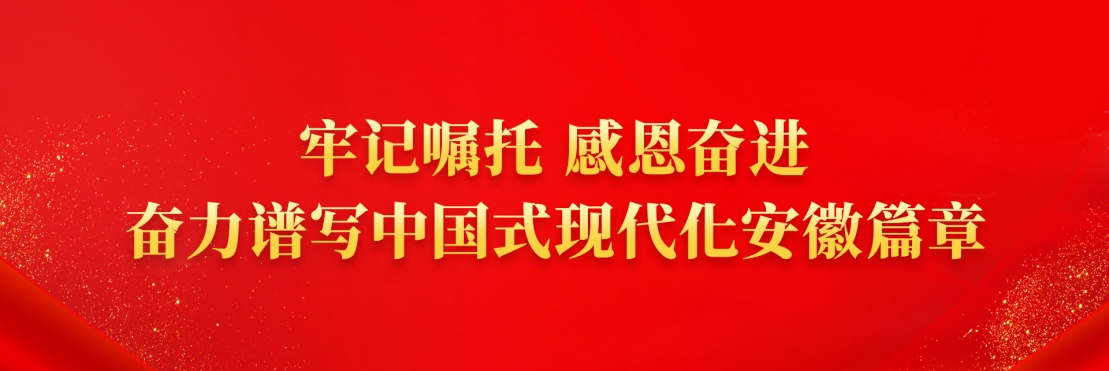 豪门国际官网-不凡成就非凡,相信品牌力量