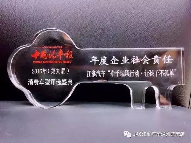 豪门国际官网-不凡成就非凡,相信品牌力量